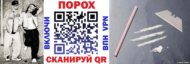 АМФ Розовый  Купить закладки  Вяземский 