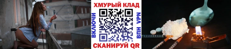 Купить  Вяземский  Героин Афган 