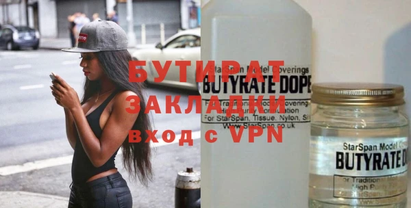a pvp Алексин