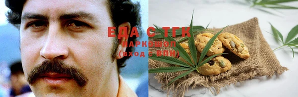 прущие крисы Алзамай