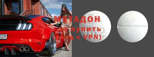 прущие крисы Алзамай
