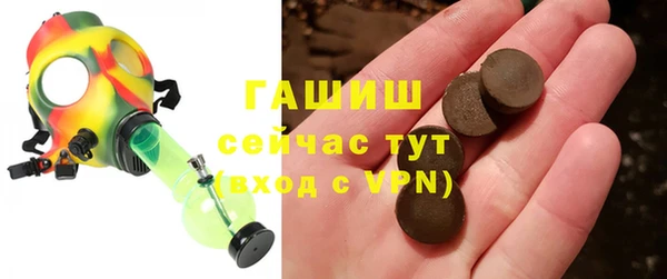 прущие крисы Алзамай