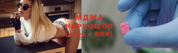 a pvp Алексин