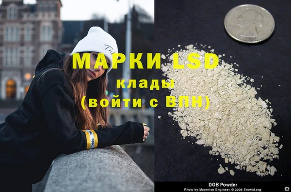 a pvp Алексин