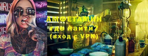 бошки Алексеевка