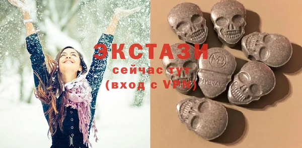 бошки Алексеевка