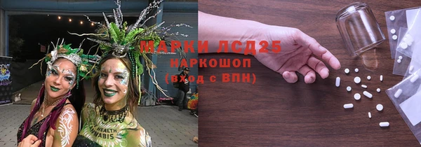 прущие крисы Алзамай