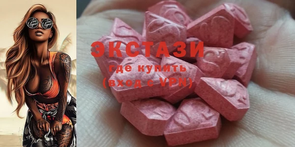 прущие крисы Алзамай